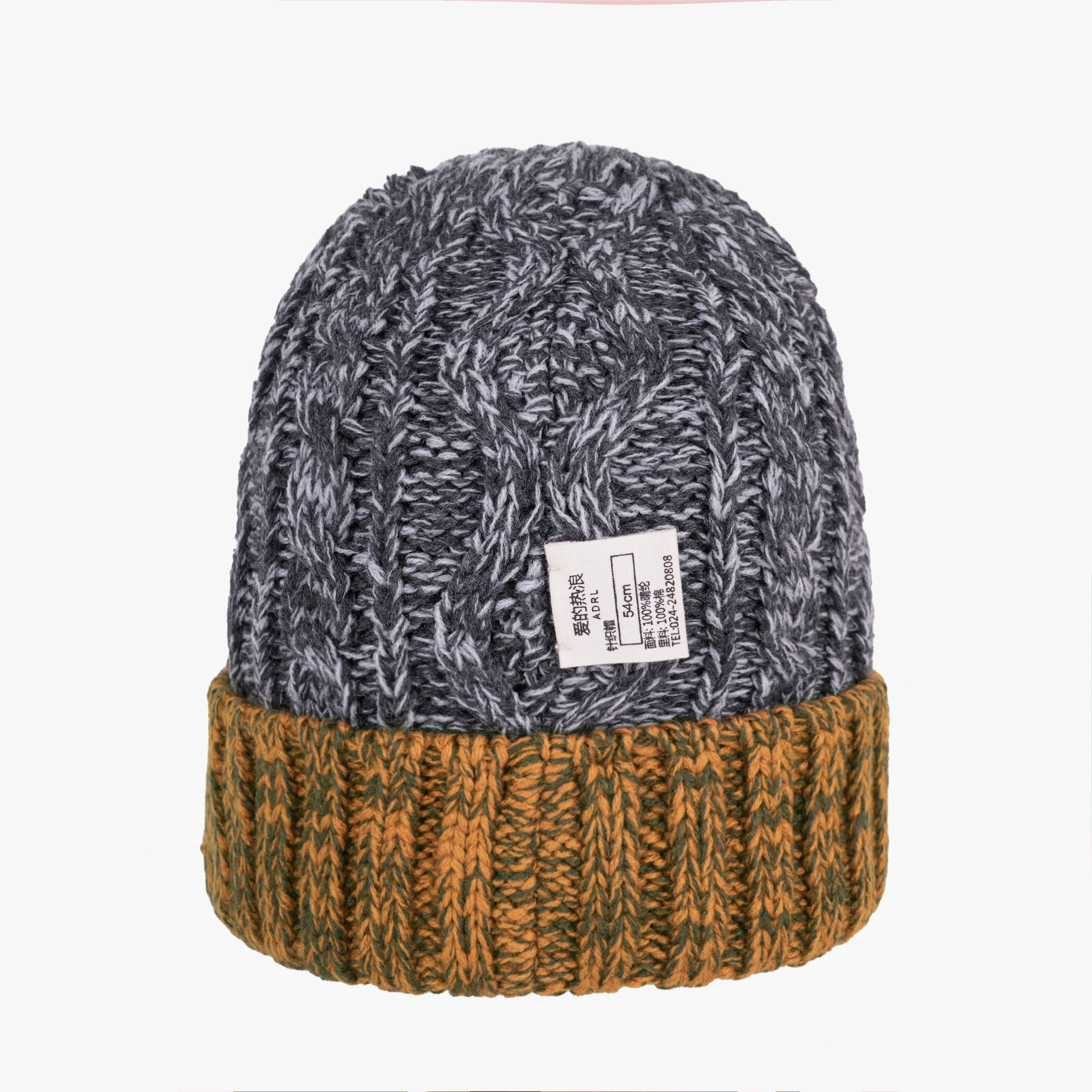 Two-Tone Cable Knit Beanie Hat