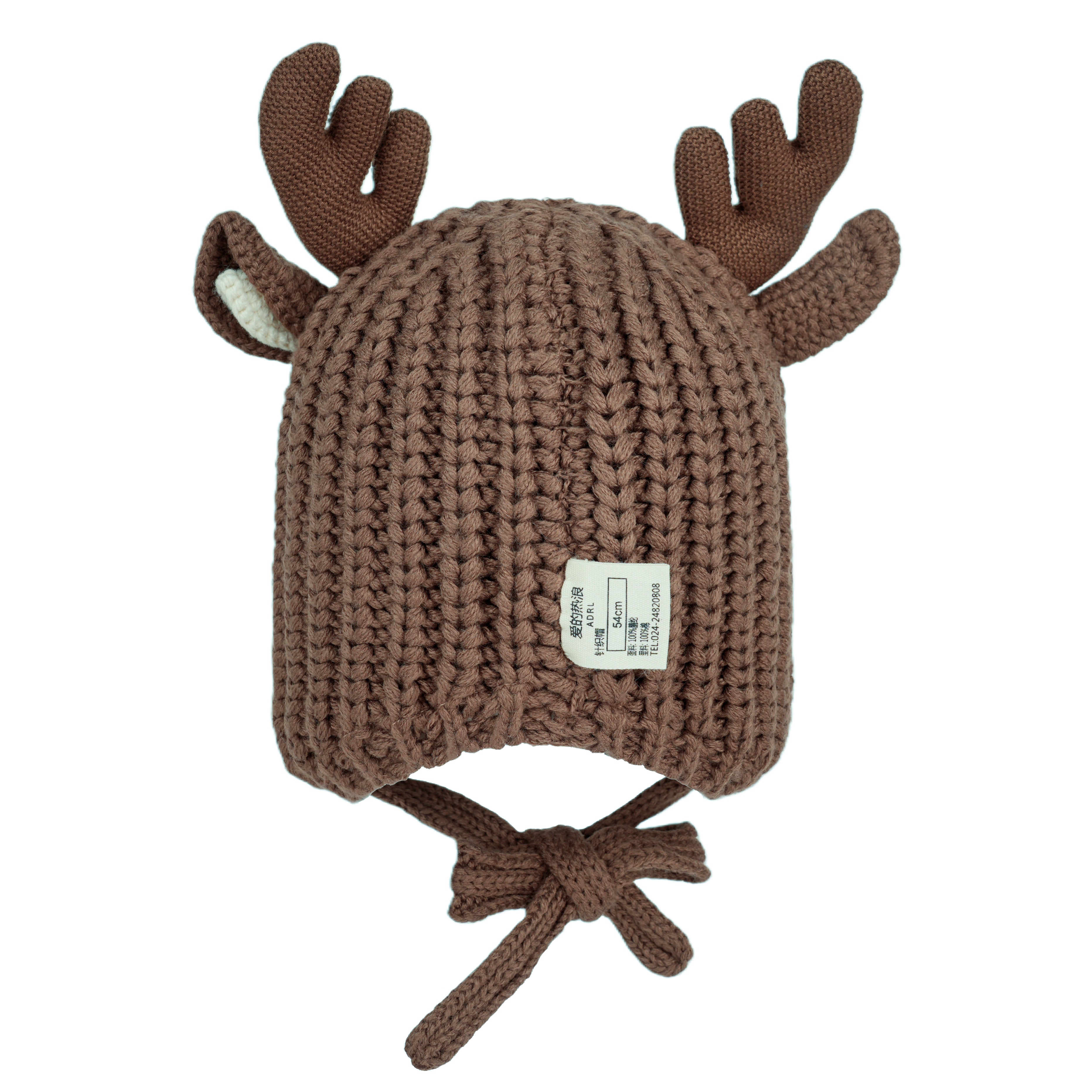 Deer Antler Knit Winter Hat for Toddlers