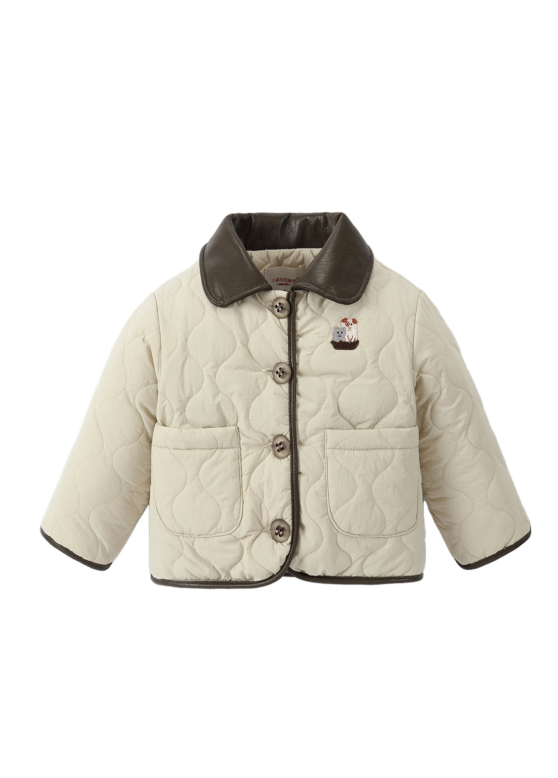 Girls Quilted Button Jacket with Collar