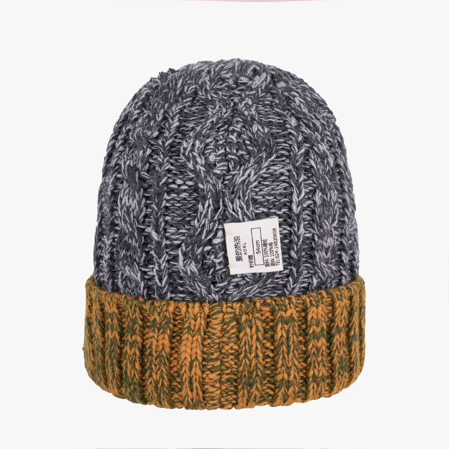Children Warm Beanie Hat