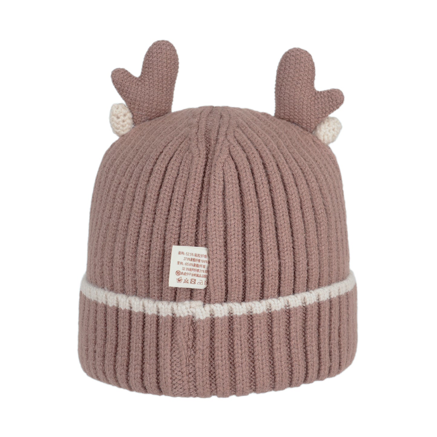 Kids Logo Knit Beanie Hat