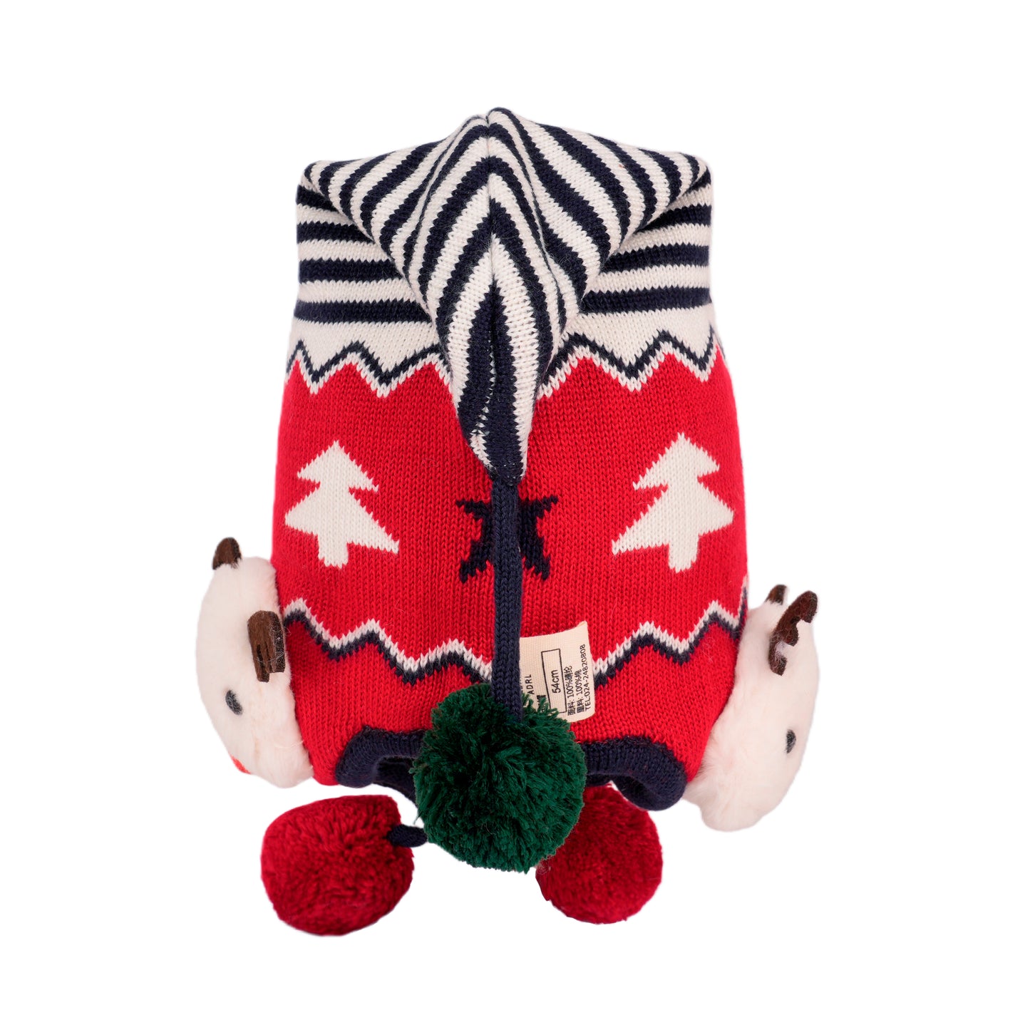 Kids Pom Pom Deer Christmas Beanie Hat