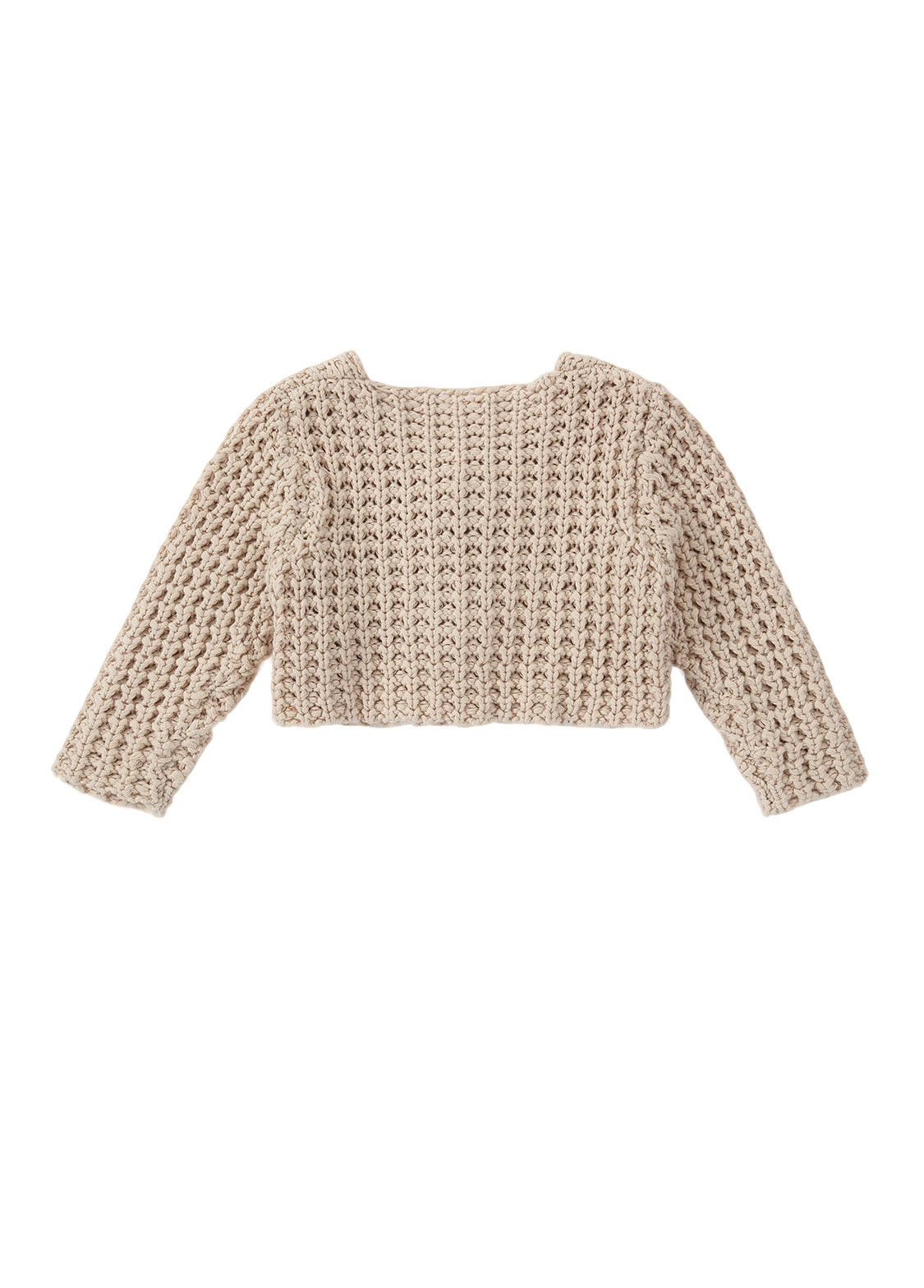 Baby Knit Cotton Cardigan